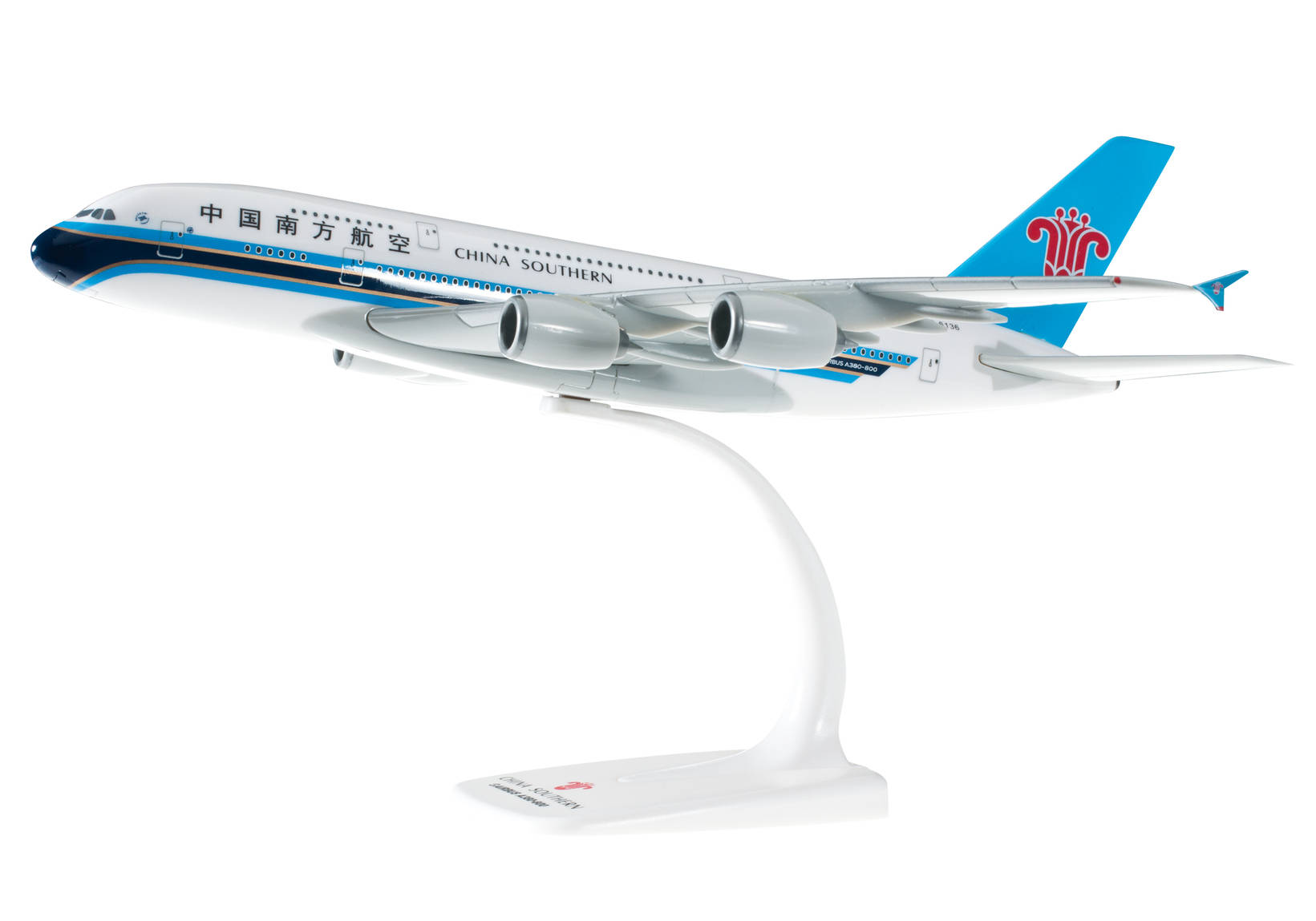 China Southern Airlines Airbus A380-800