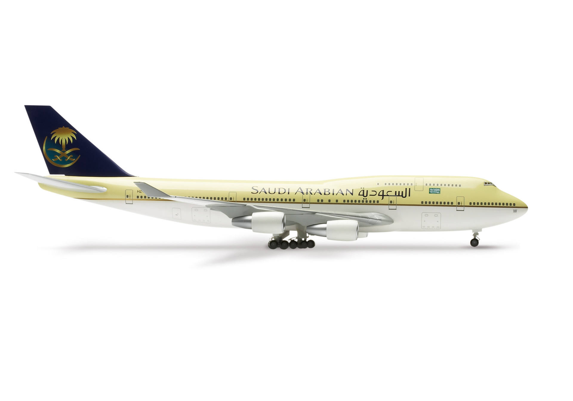 Saudi Arabian Airlines Boeing 747-400