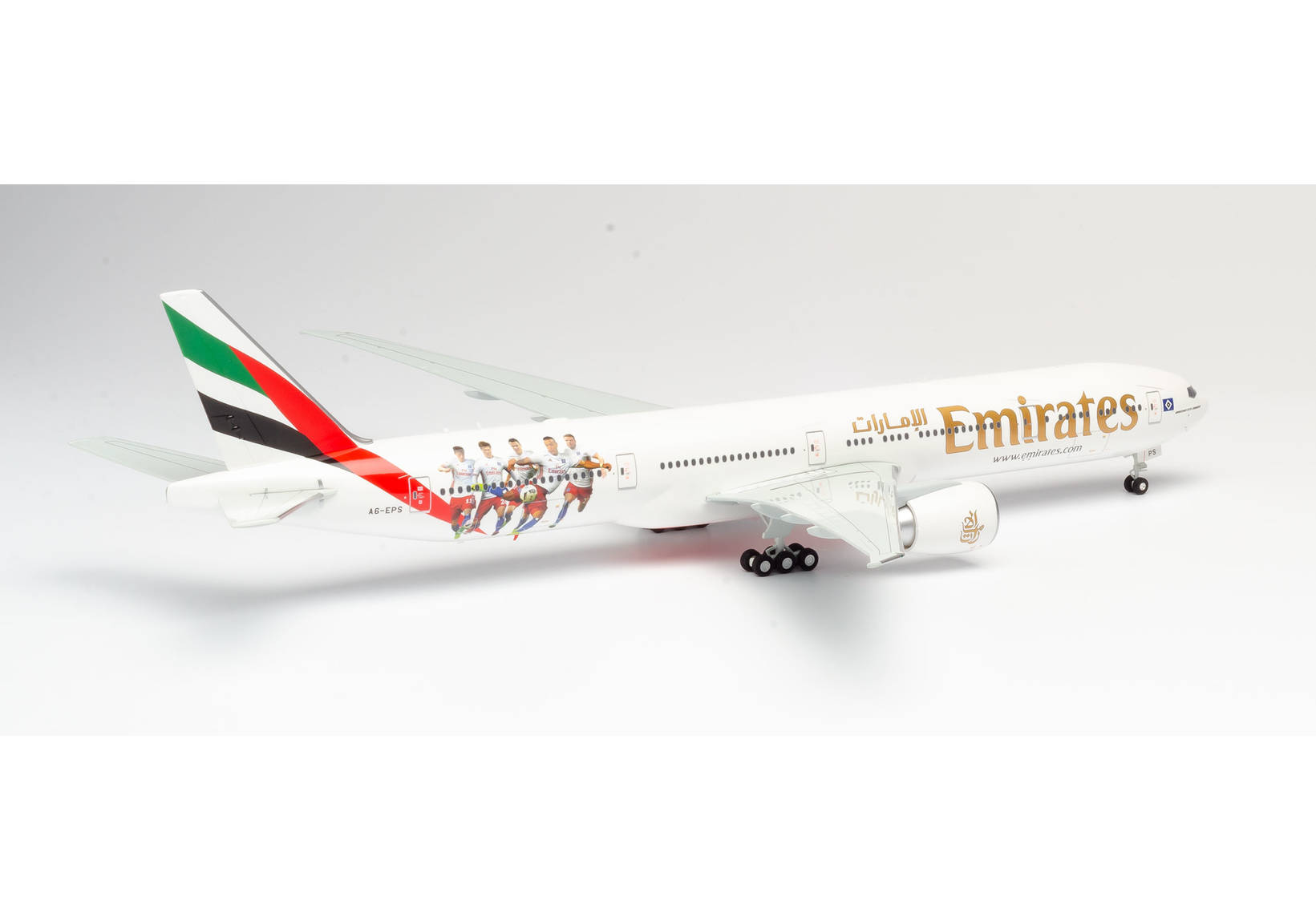 Emirates Boeing 777-300ER "Hamburger SV"