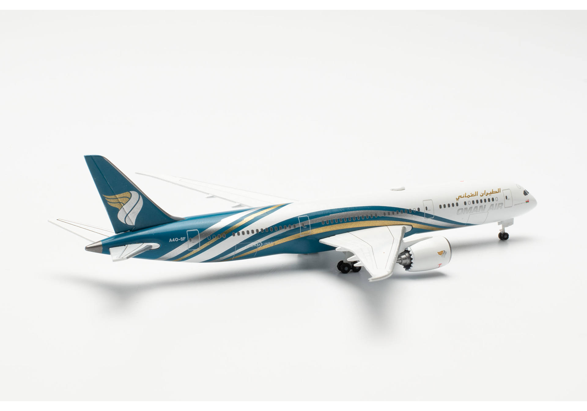 Oman Air Boeing 787-9 Dreamliner – A4O-SF
