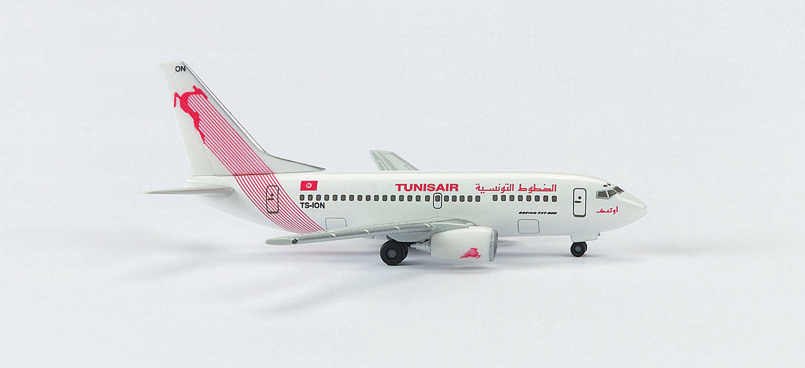Tunisair Boeing 737-600