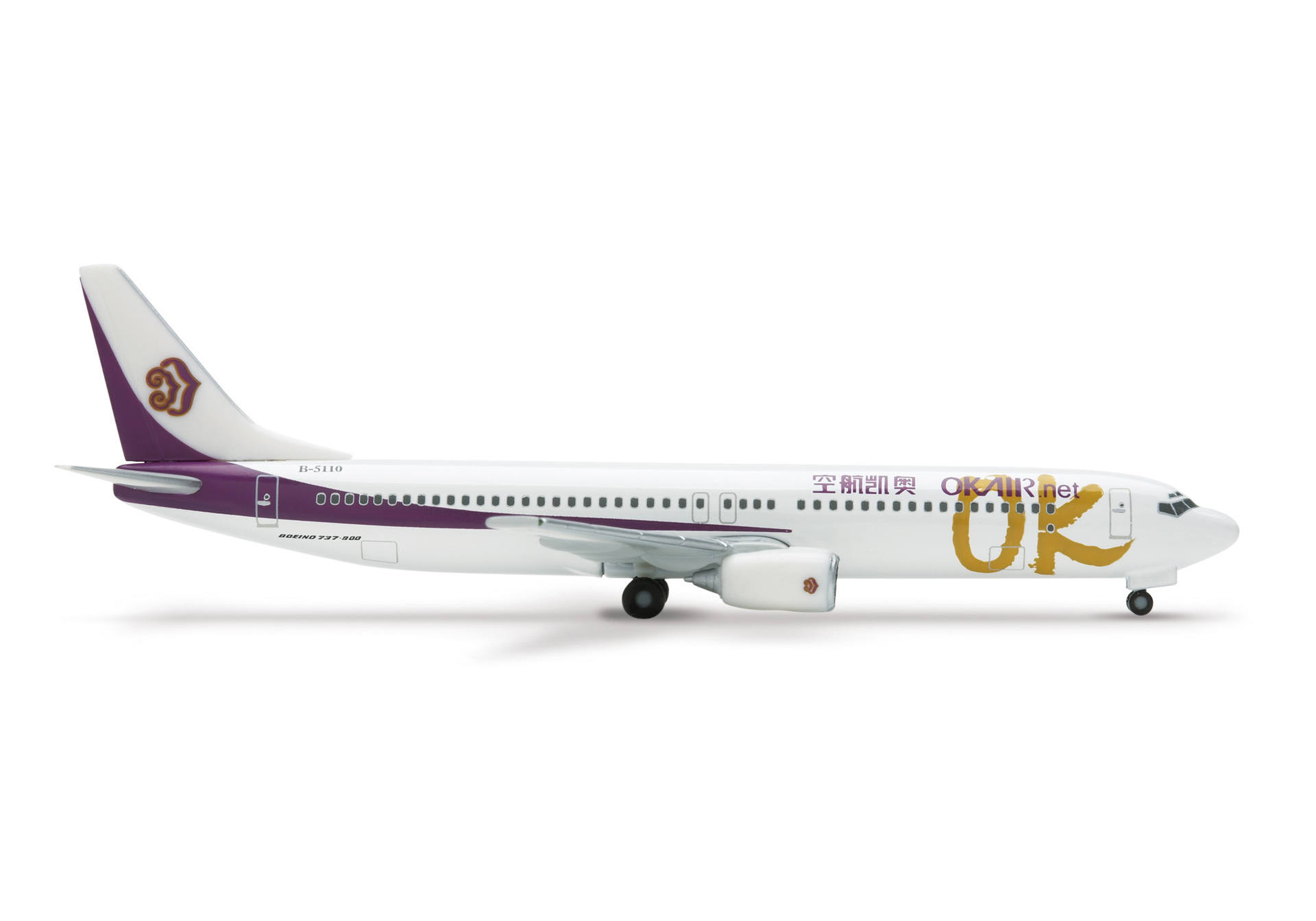 Okay Airways Boeing 737-900