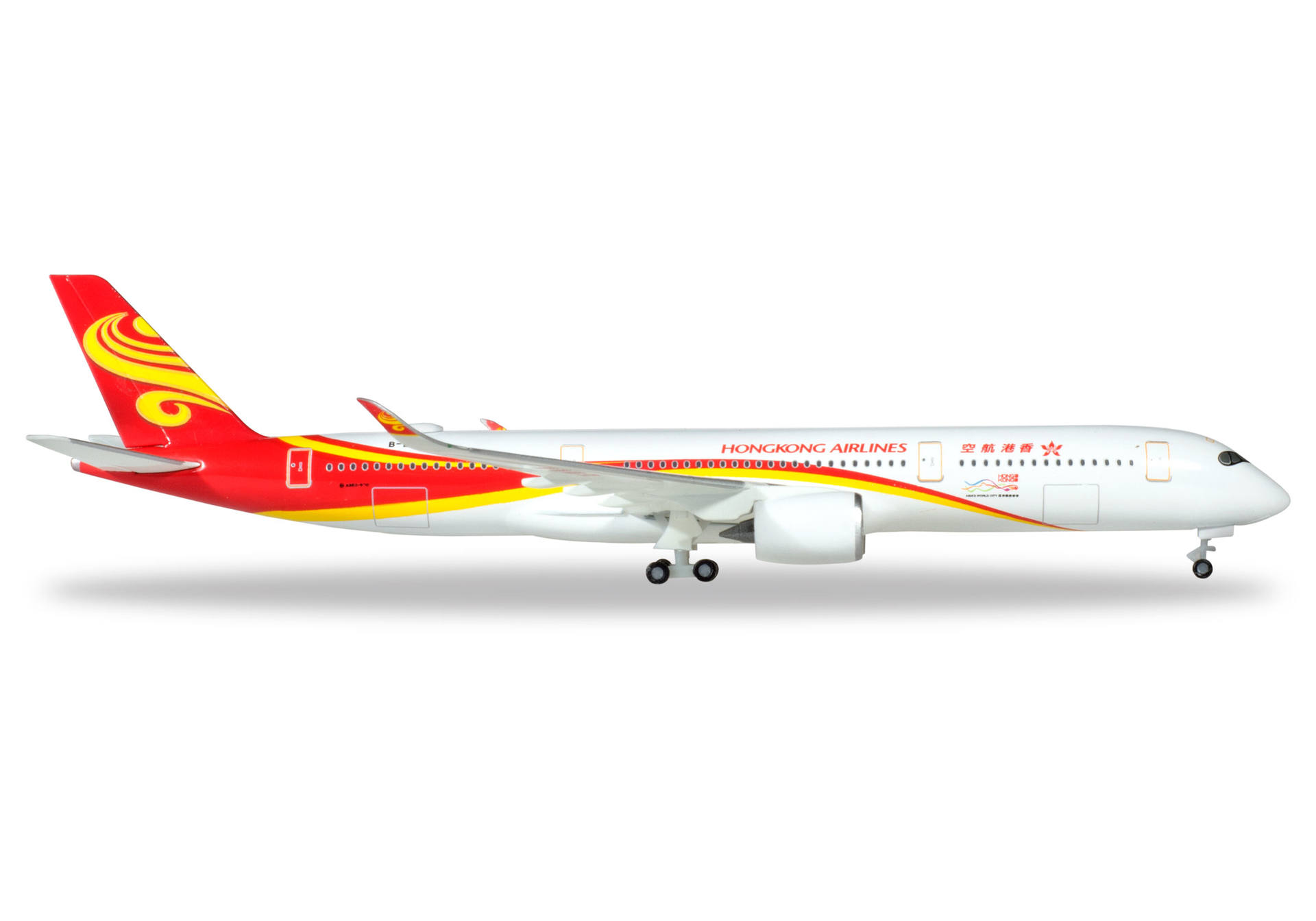 Hongkong Airlines Airbus A350-900 - B-LGA