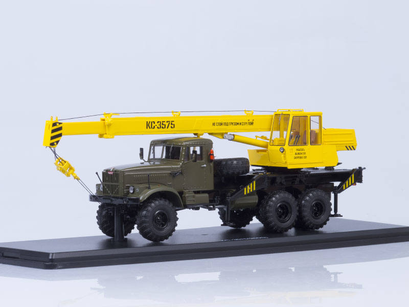 SSM: Truck crane KS-3575 KRAZ-255B