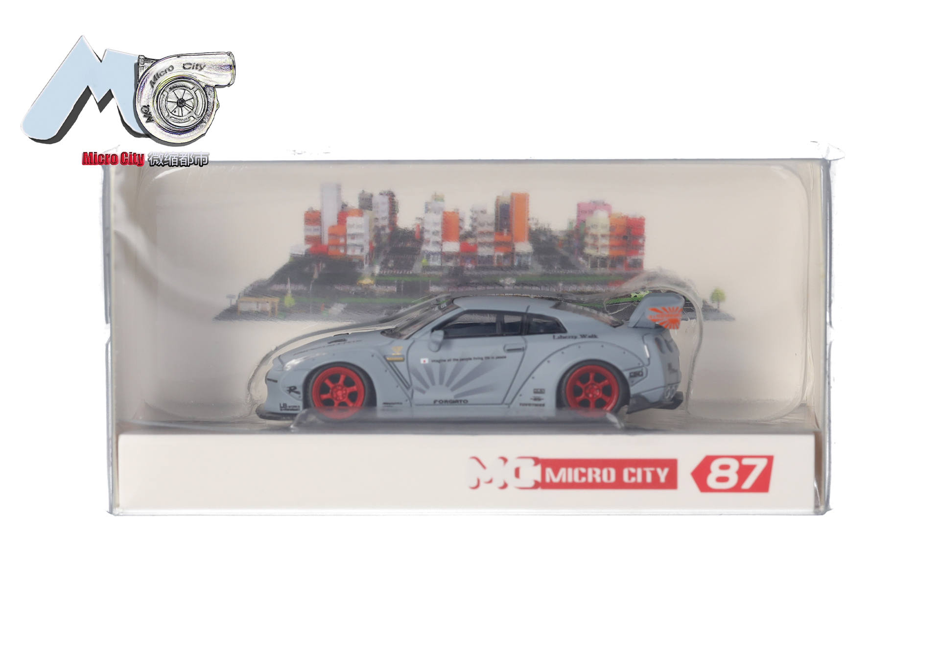 MicroCity: Nissan GTR 35, grey (2007-2012)
