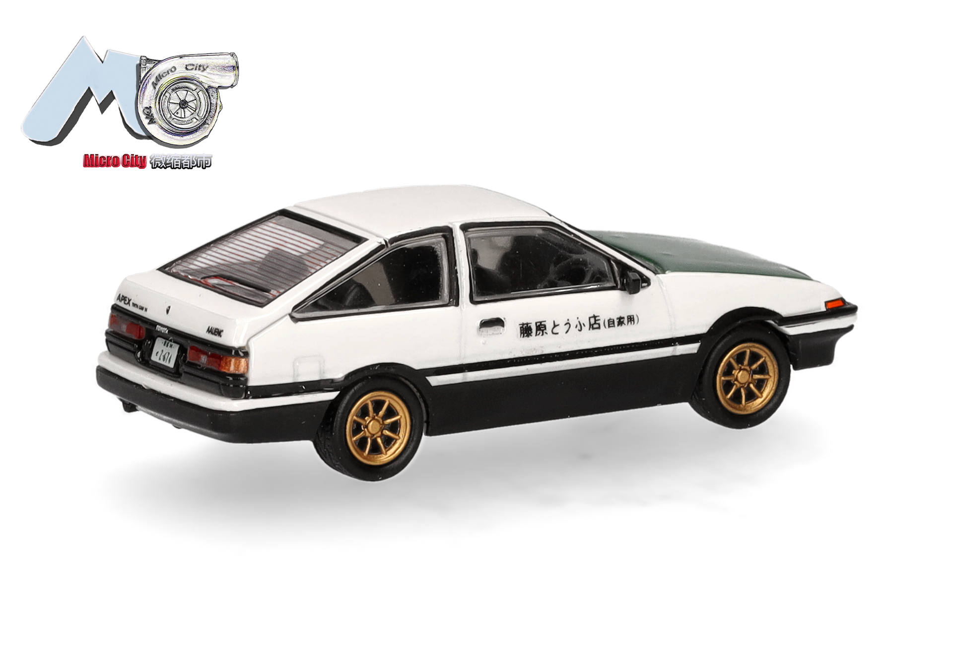 MicroCity: Toyota Corolla AE86 (1983-1985), weiß/grün