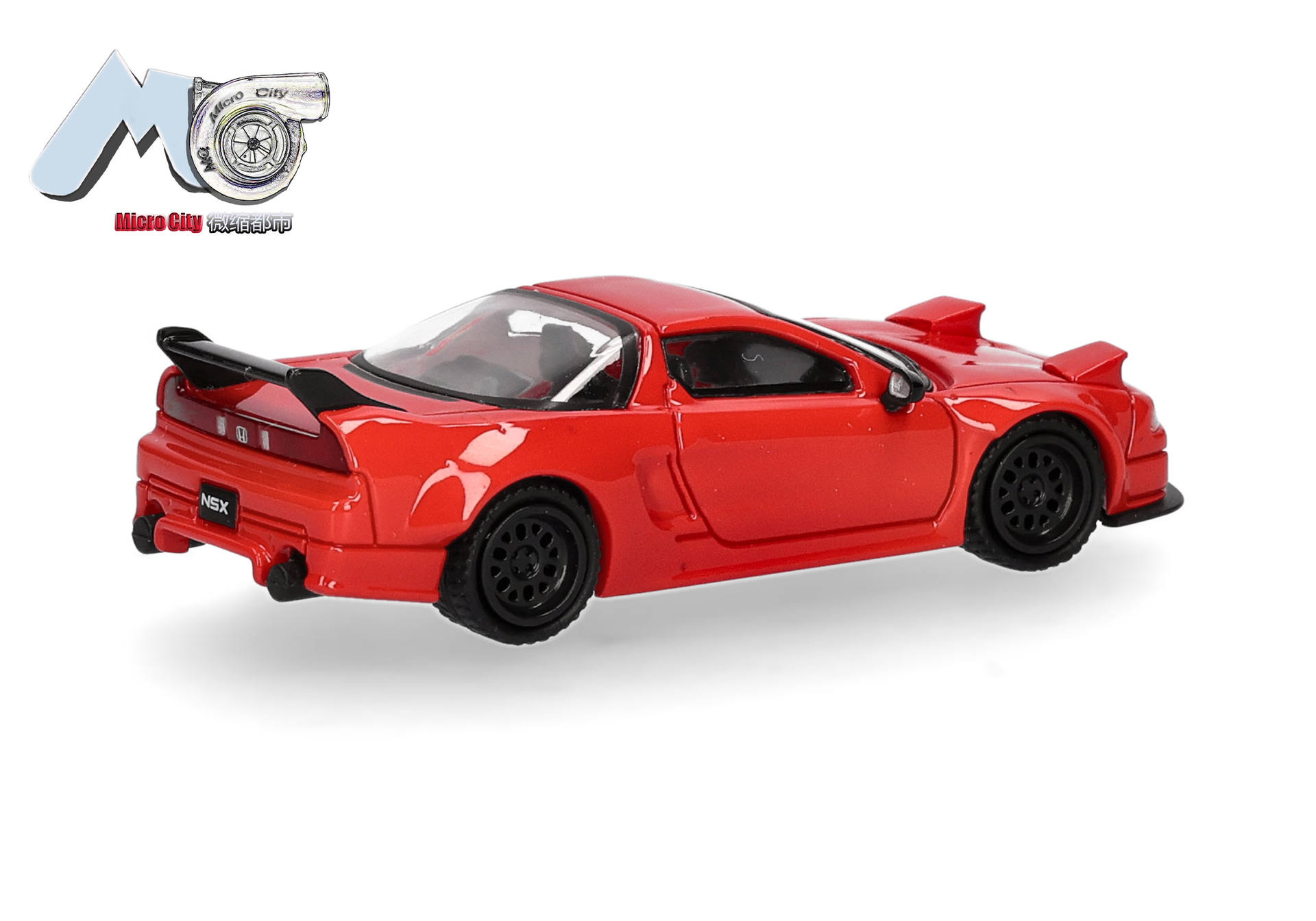 MicroCity: Honda NSX, red