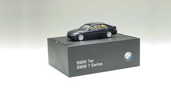 BMW 7 Series Limousine special box