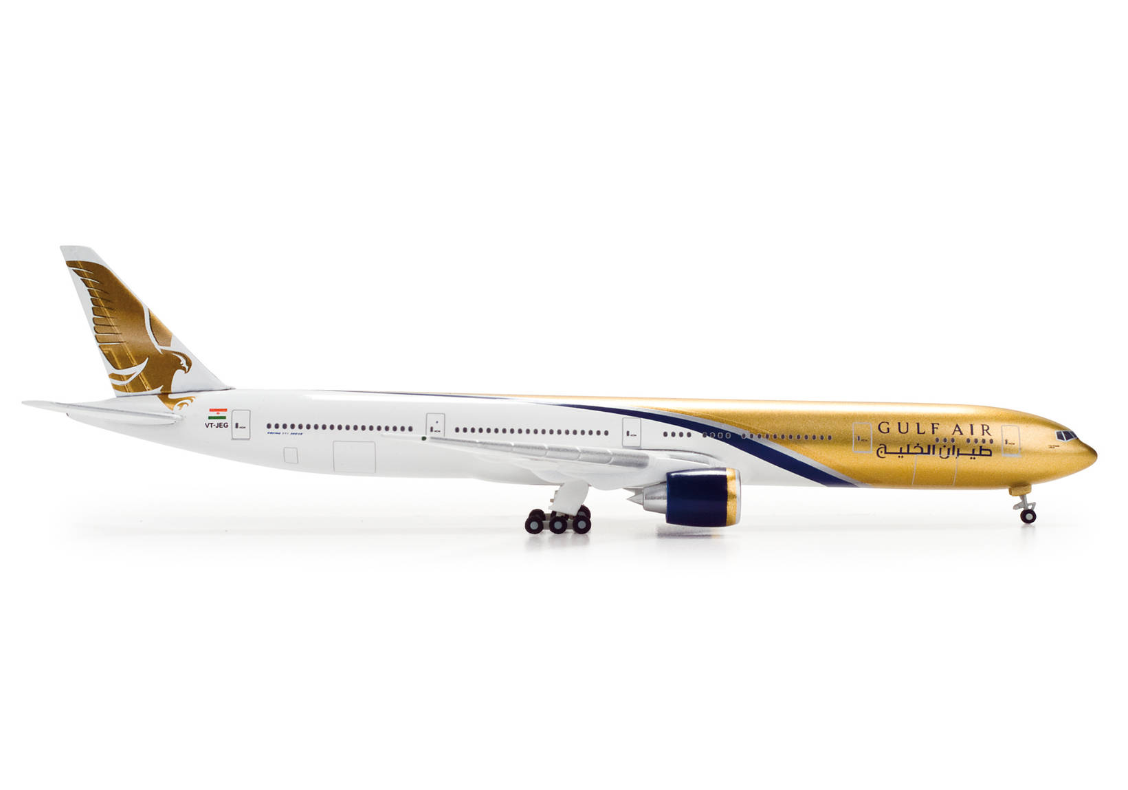 Gulf Air Boeing 777-300ER