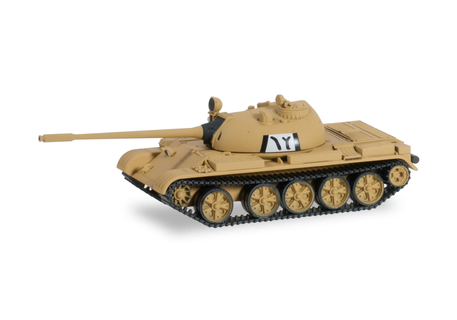 Fighting tank T-55 "Ägypten"