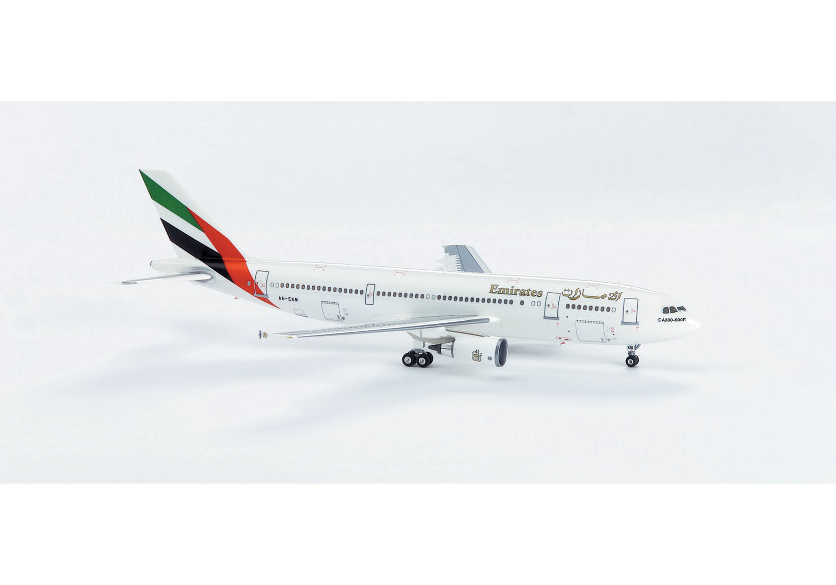 Emirates Airbus A300-600 ***PREMIUM SERIES 1:200***