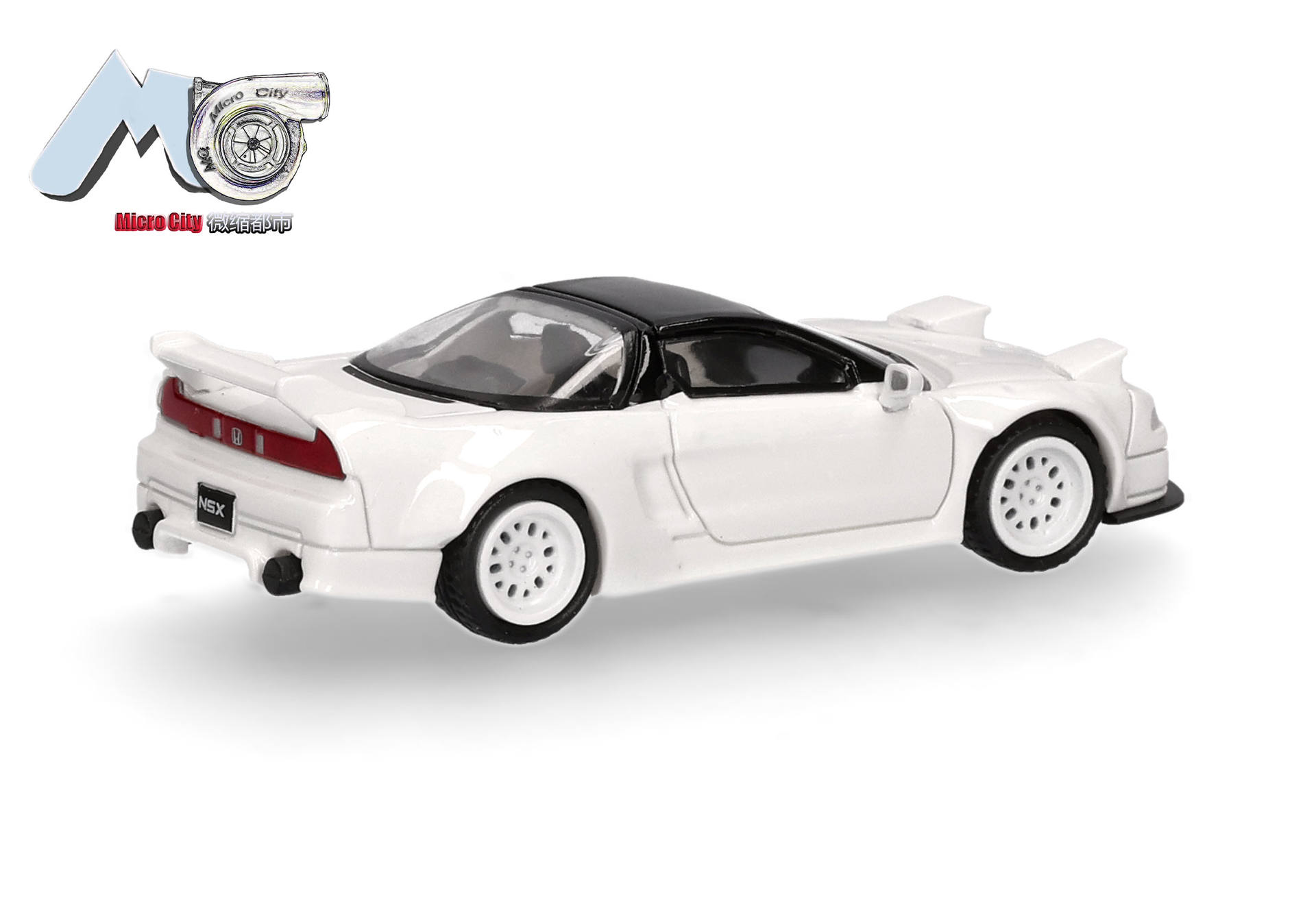 MicroCity: Honda NSX, white