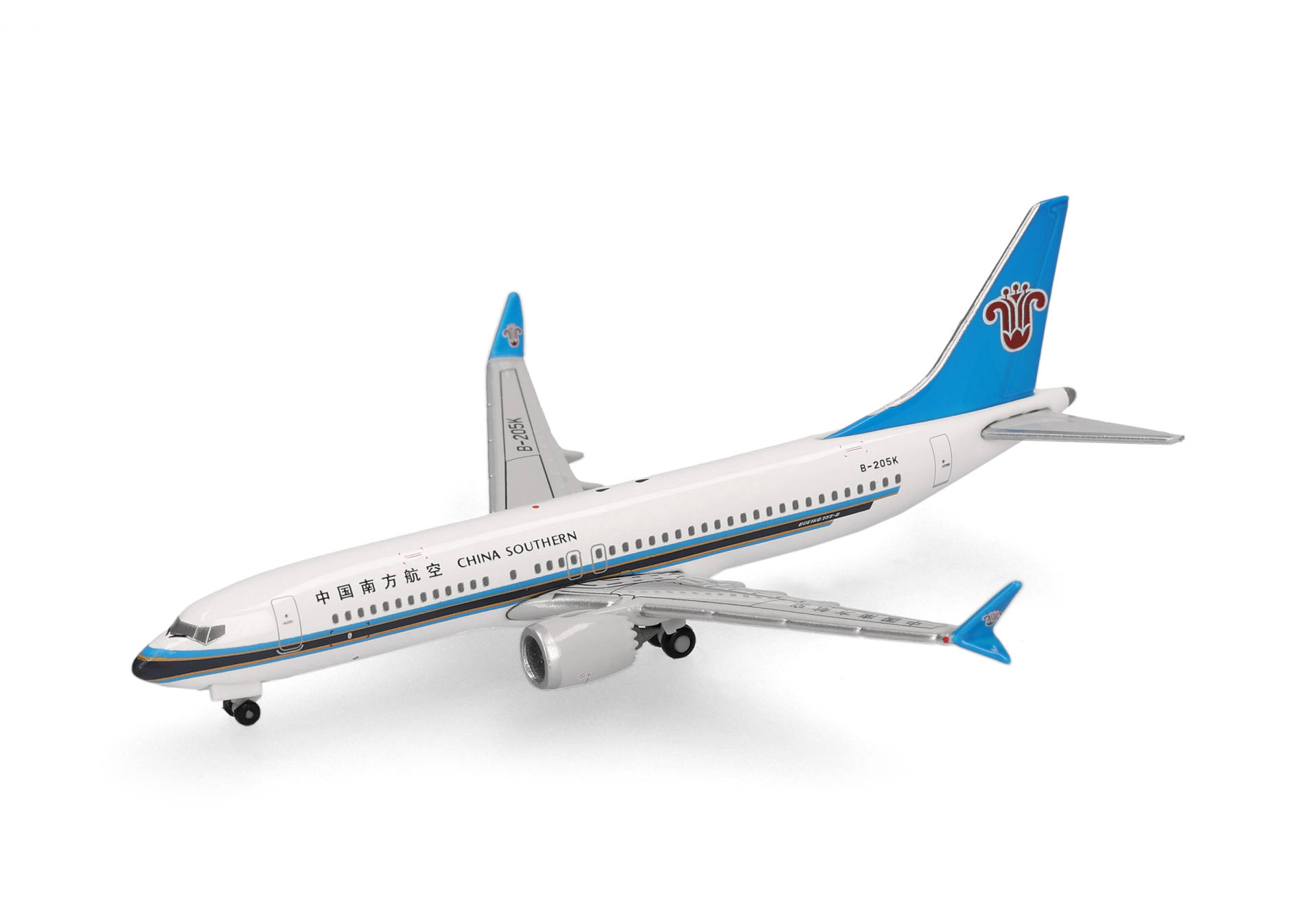 Flugzeug, Passagierflugzeug, China Southern, weiß, blauer Tragflächenheck