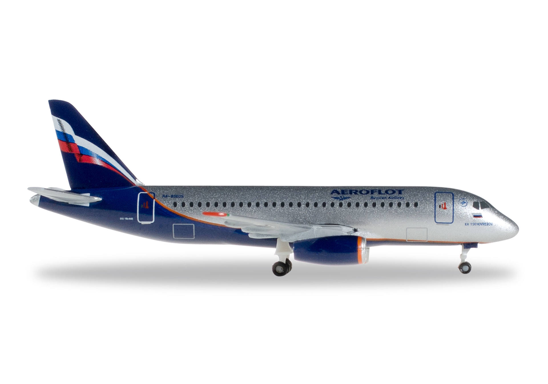 Aeroflot Sukhoi Superjet 100