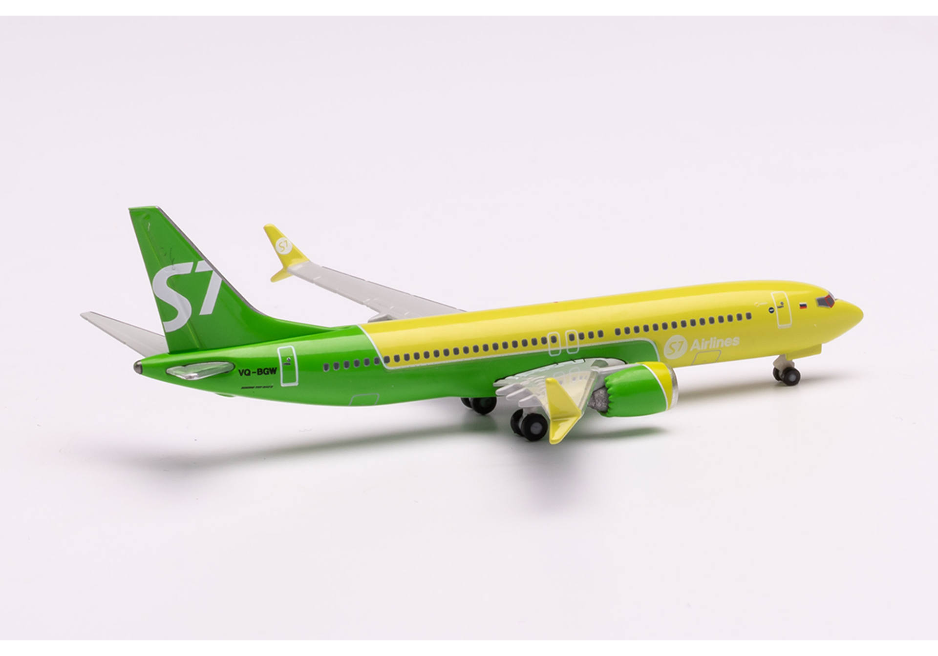 S7 Airlines Boeing 737 Max 8
