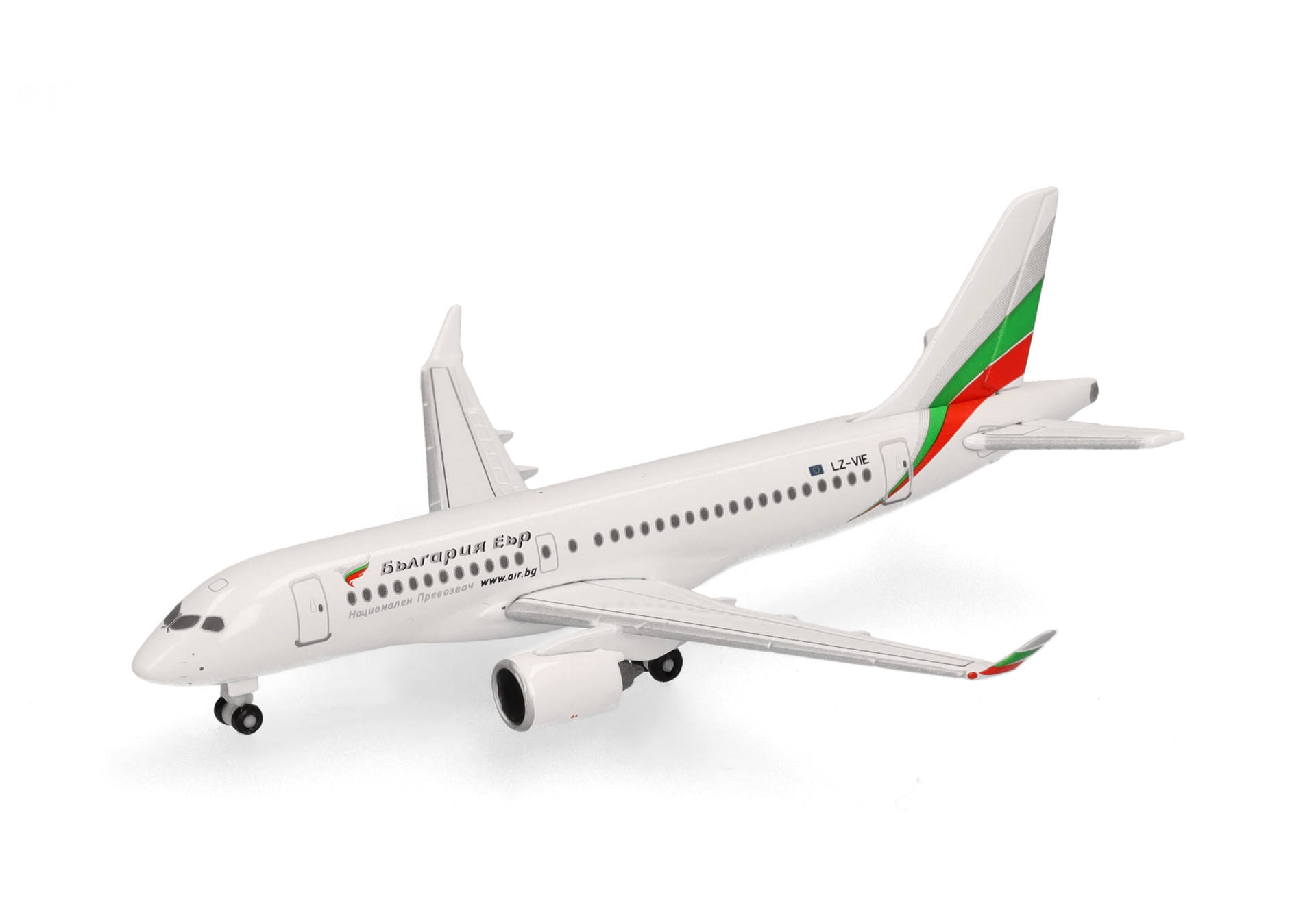 Bulgaria Air Airbus A220-100 – LZ-VIE