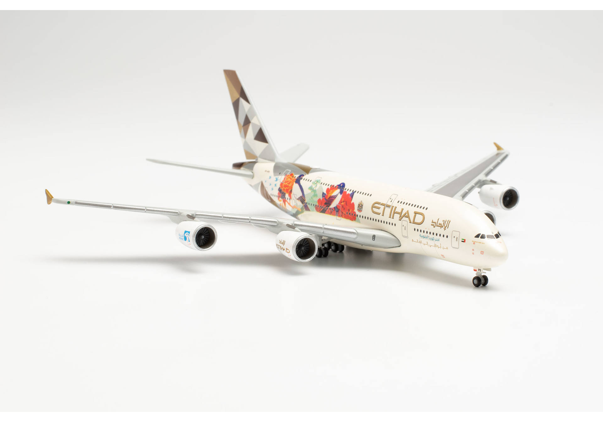 Etihad Airways Airbus A380 "Choose South Korea"