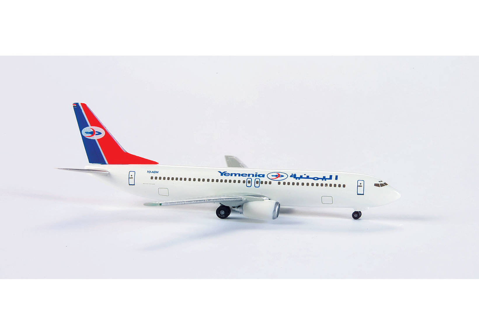 Yemenia Boeing 737-800