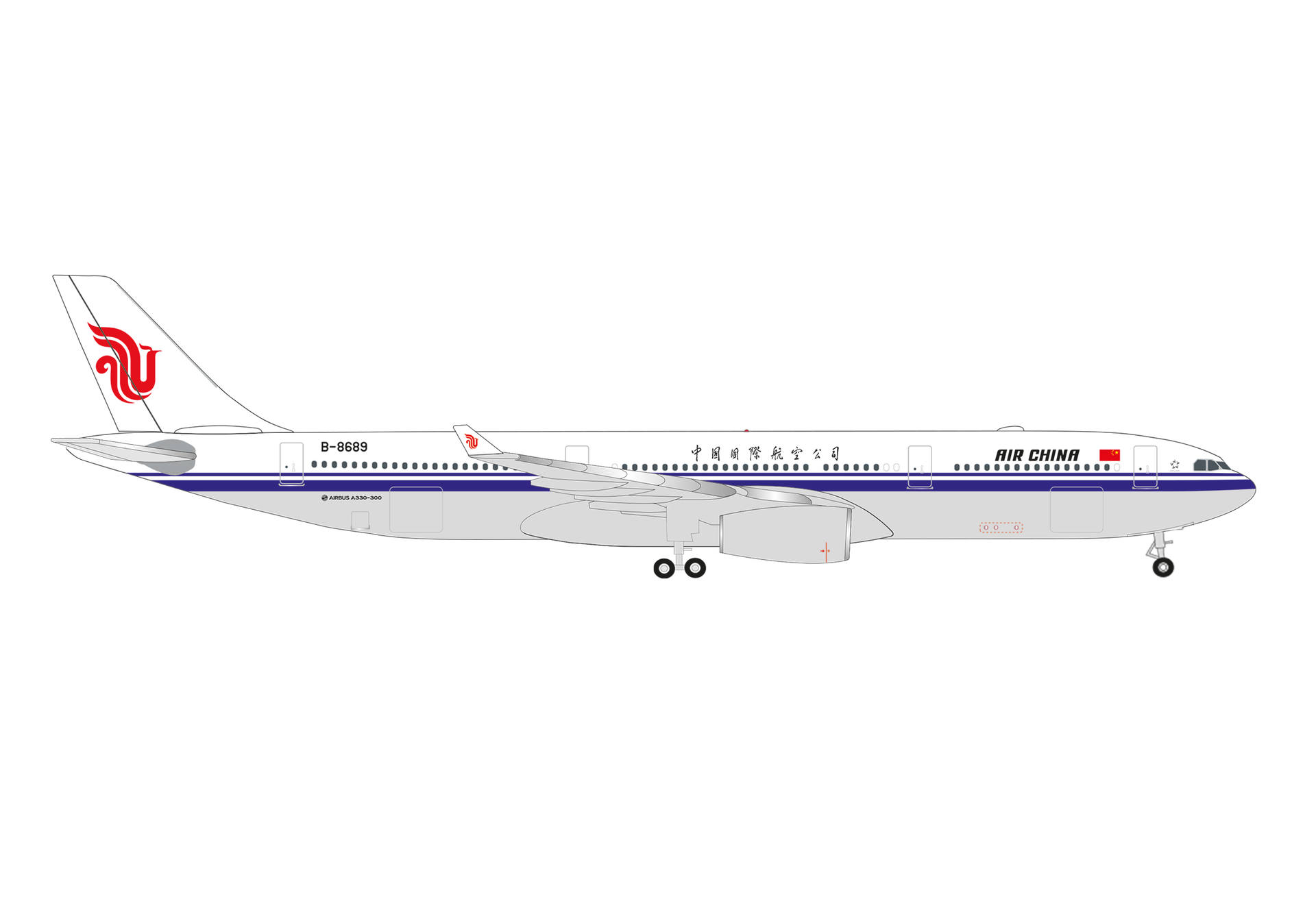 Air China Airbus A330-300 - B-8689