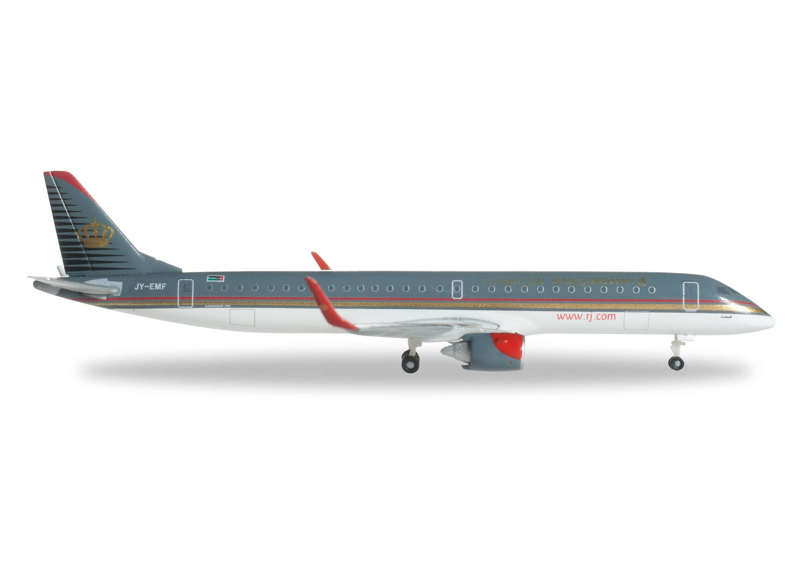 Royal Jordanian Airlines Embraer E195