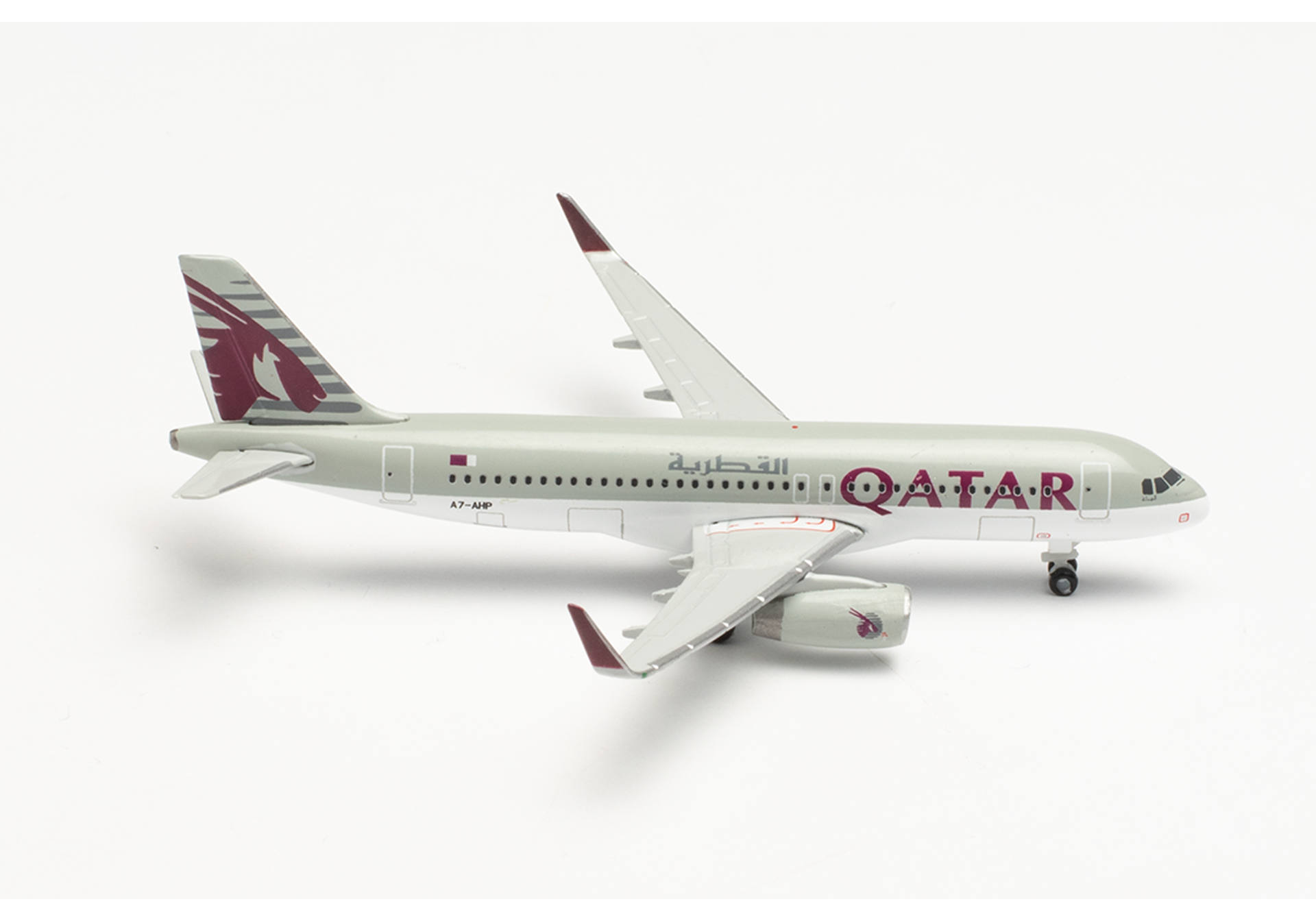 Qatar Airways – A7-AHP