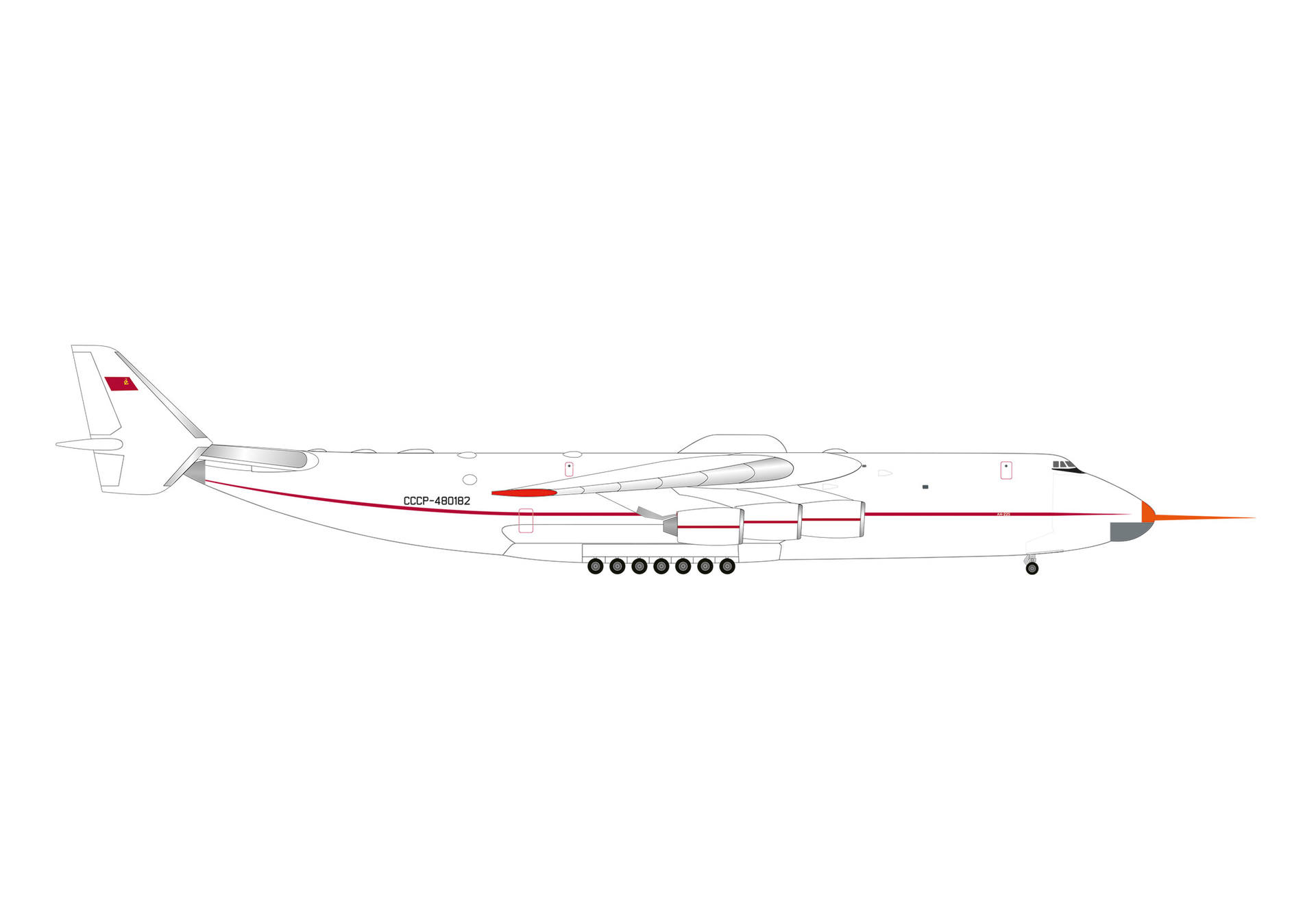 Antonov Design Bureau AN-225 Mriya (mit Sensor) - CCCP-480182