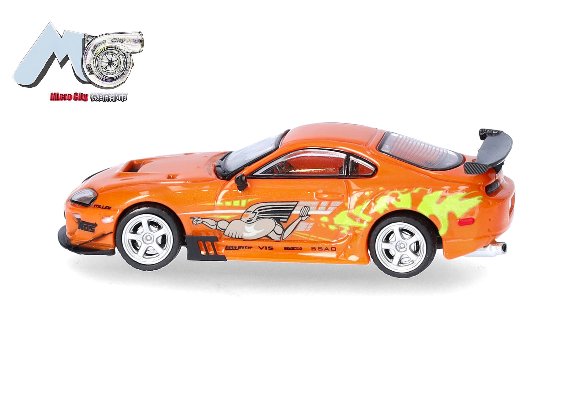 MicroCity: Toyota Supra, orange "F'n'F" (1993-2002)