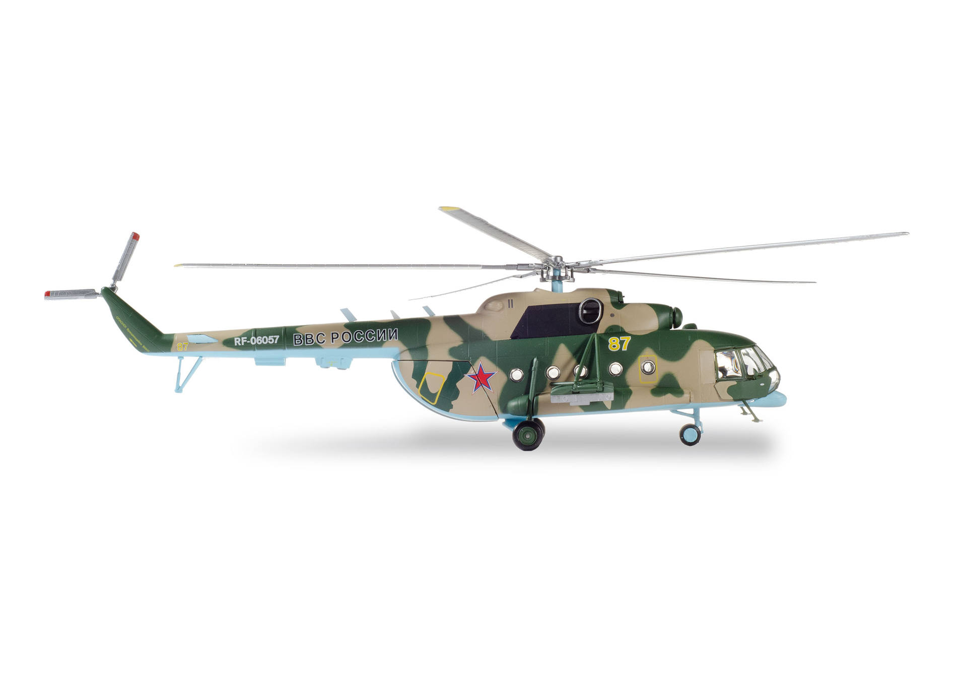 Russian Air Force Mil Mi-8MT “Hip” - 339th Air Base, Torzhok – RF-06057/87 yellow