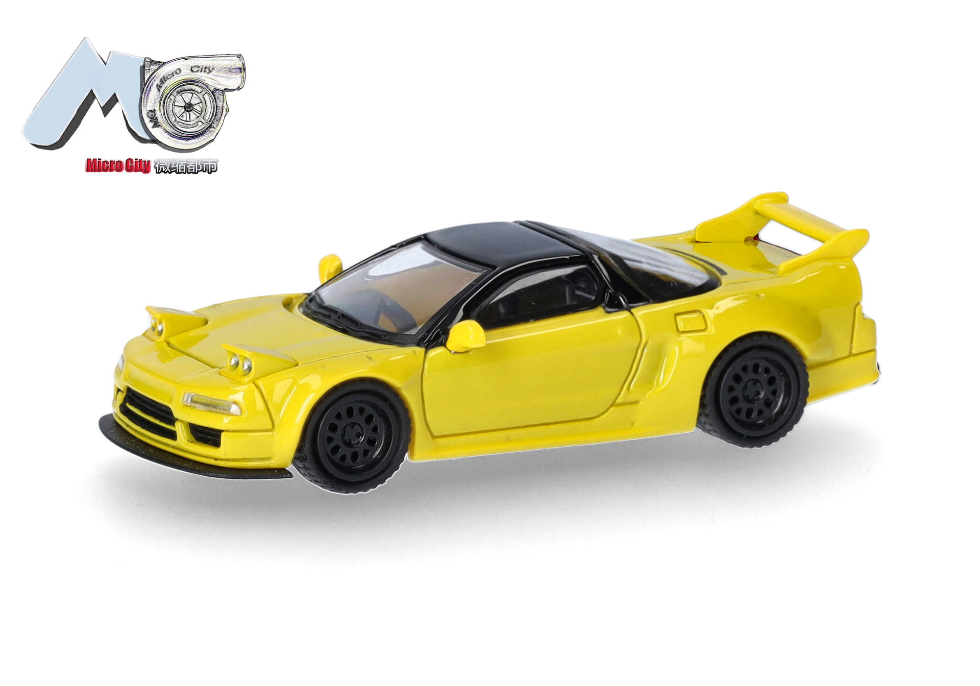 MicroCity: Honda NSX, yellow