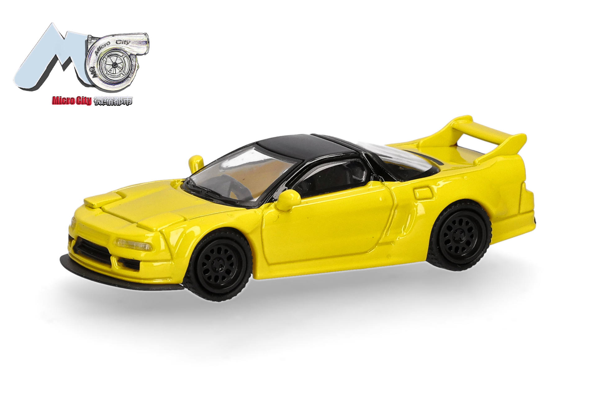 MicroCity: Honda NSX, yellow