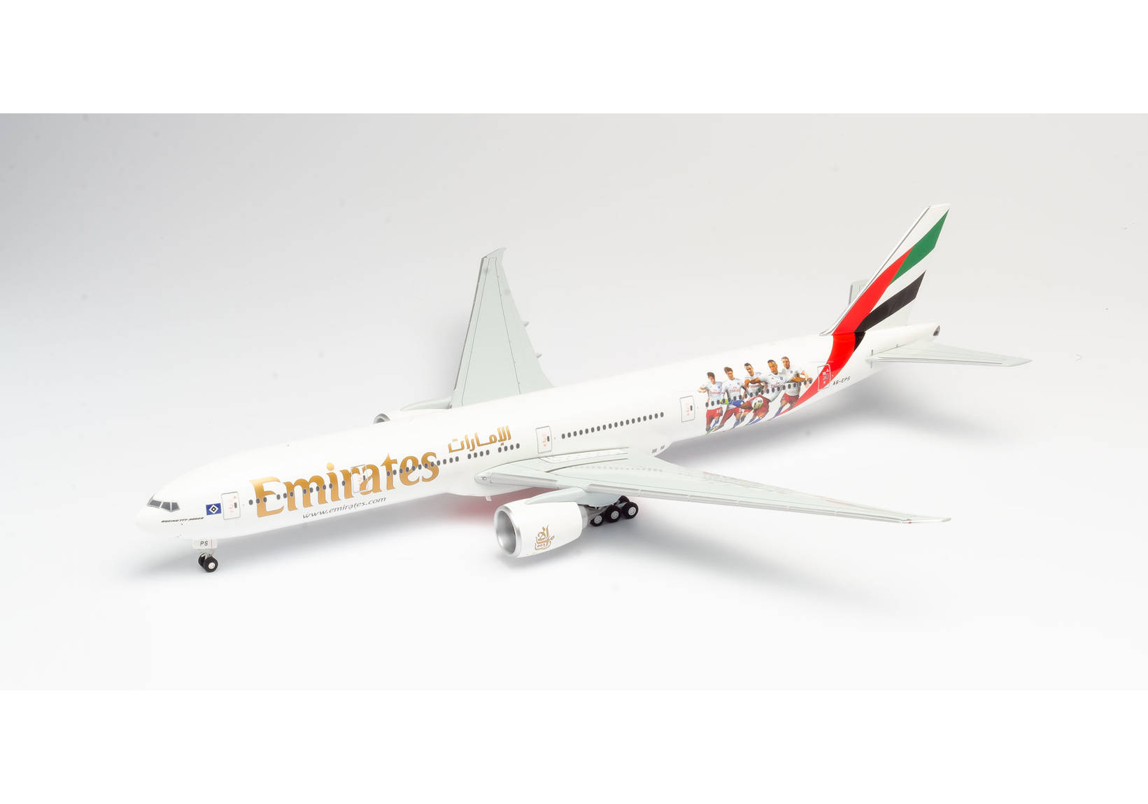 Emirates Boeing 777-300ER "Hamburger SV"