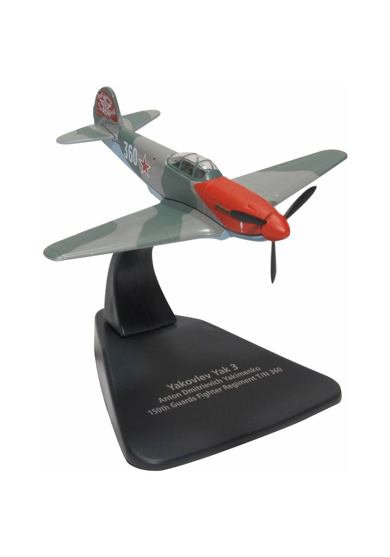 Yak-3 – Anton Dmitrievich Yakimenko, 150th Guards Regiment, 1945