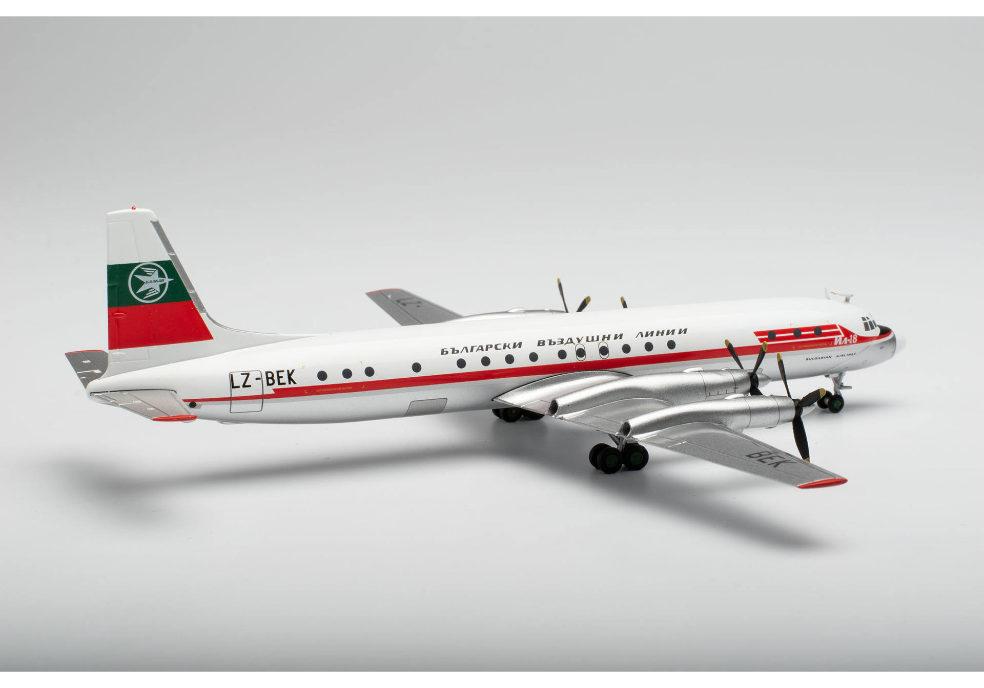Balkan Bulgarian Airlines Ilyushin IL-18 – LZ-BEK