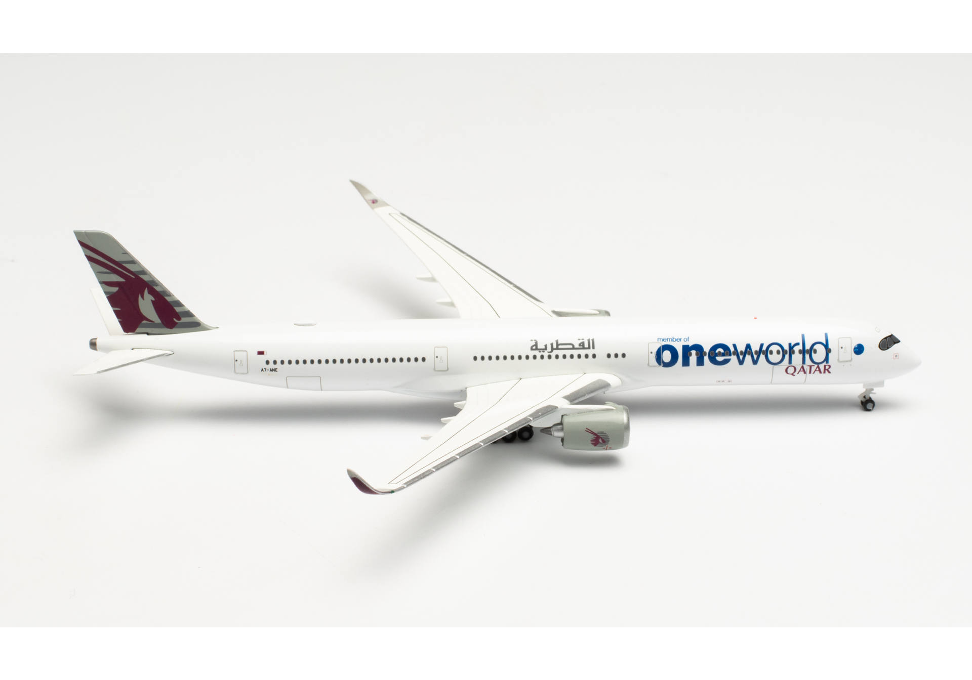 Qatar Airways Airbus A350-1000 “OneWorld” – A7-ANE