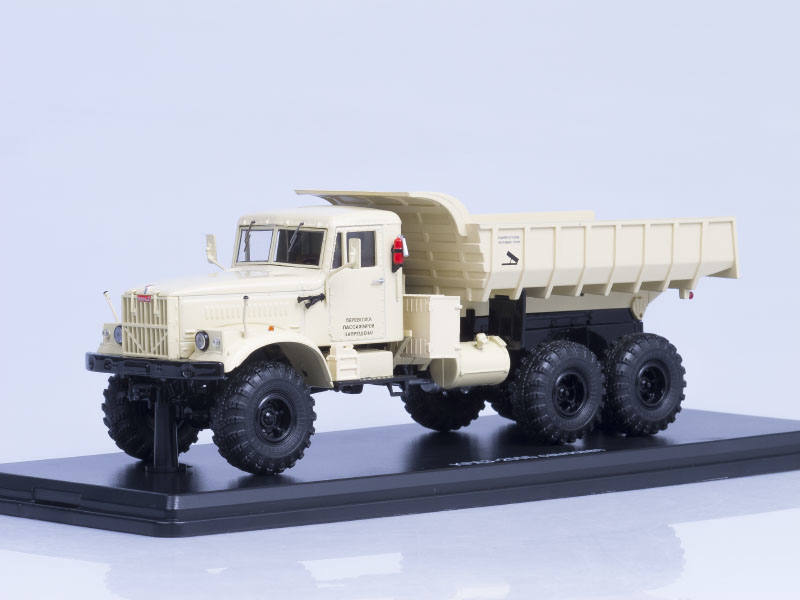 SSM: KRAZ-255B dumper truck
