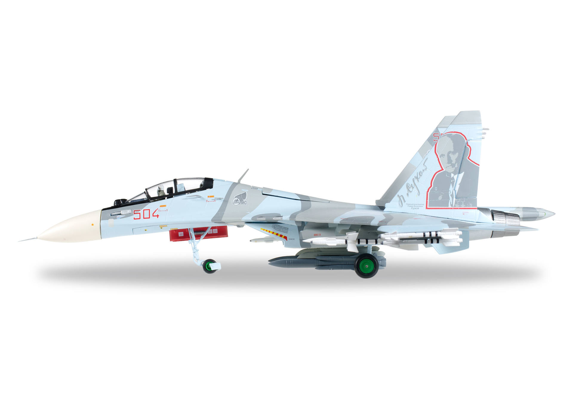 Sukhoi / Komsomolsk-on-Amur Aircraft Production Plant (KnAAZ) Sukhoi SU-30MKK "Pavel Osipovich Sukhoi"
