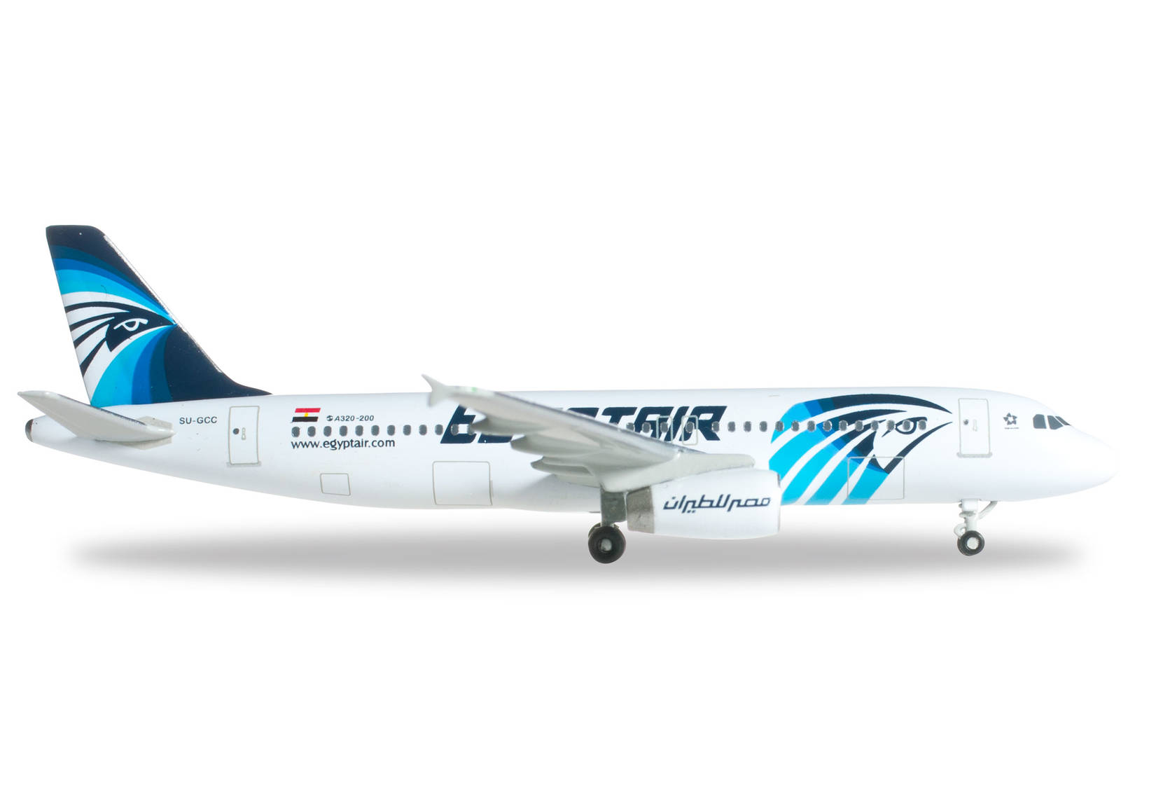 Egyptair Airbus A320