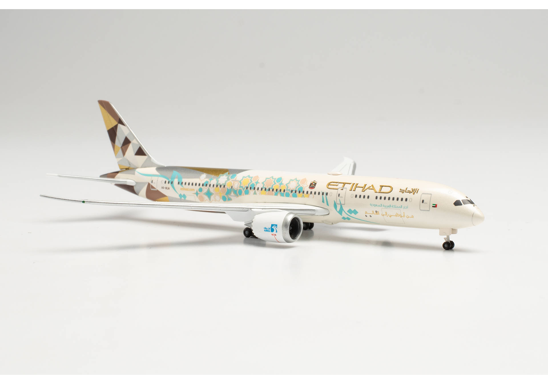 Etihad Airways Boeing 787-9 Dreamliner “Choose Saudi Arabia” – A6-BLN