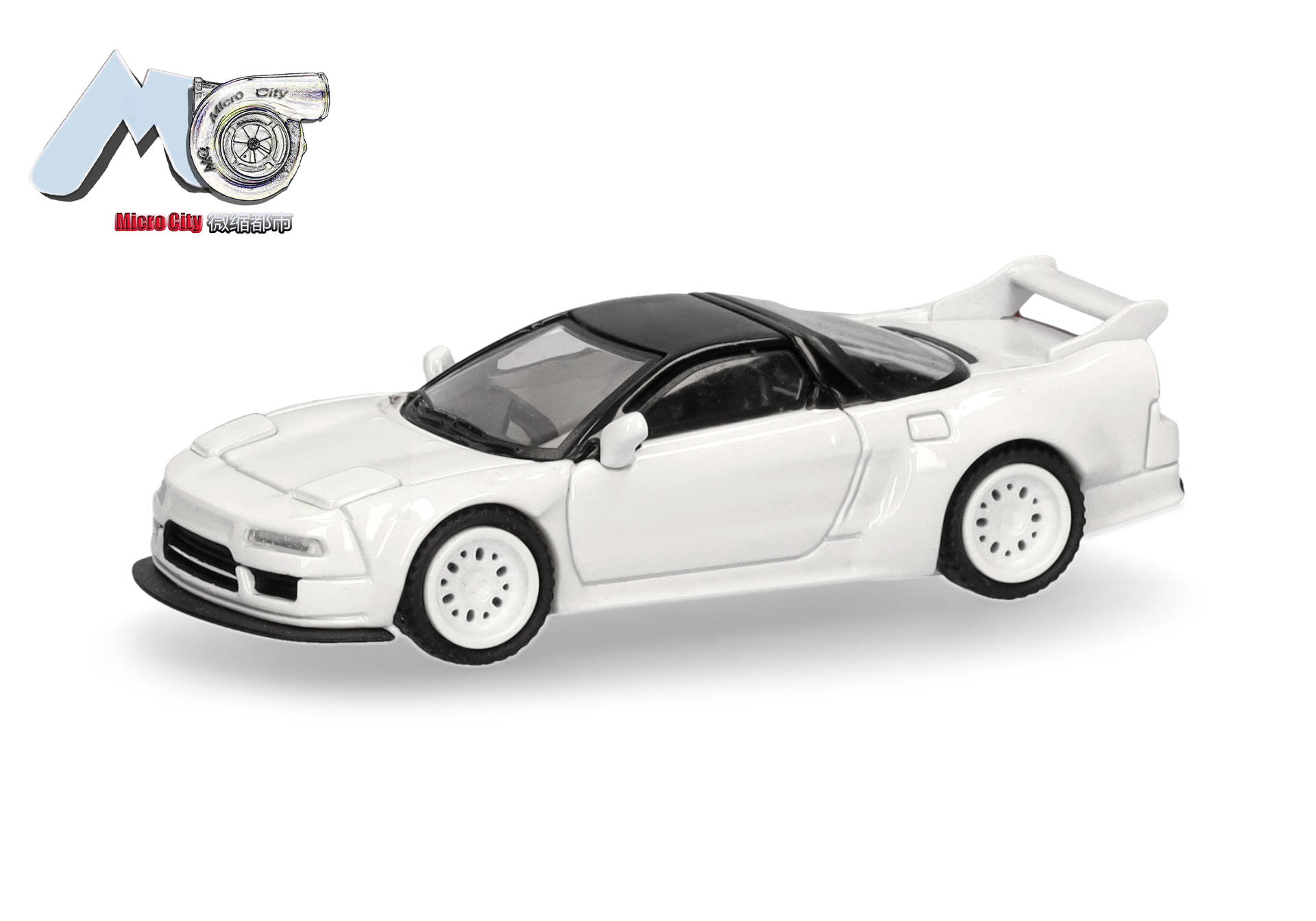 MicroCity: Honda NSX, white