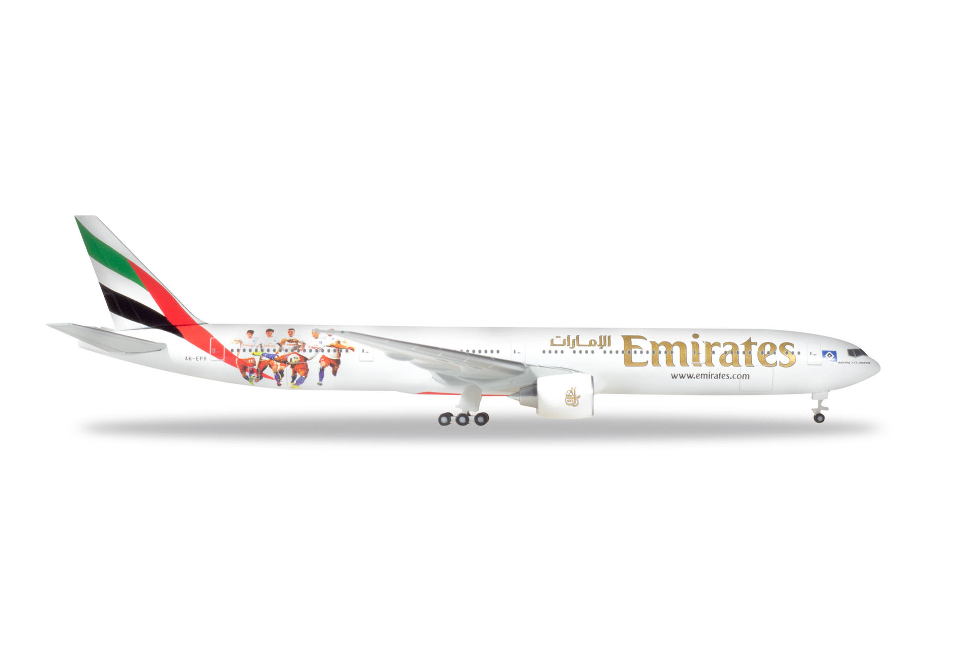 Emirates Boeing 777-300ER "Hamburger SV" - A6-EPS