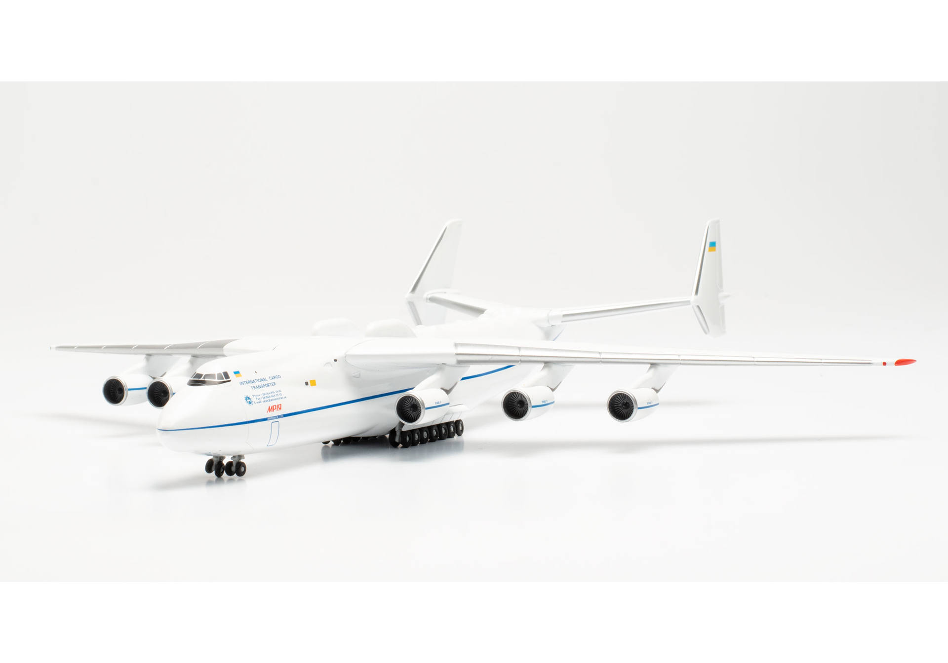 Antonov Airlines AN-225 Mriya - Aviasvit XXI 2008 – UR-82060