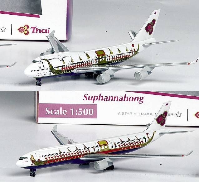 Thai Airways set 747-400 and A330-300 "Royal Barges"