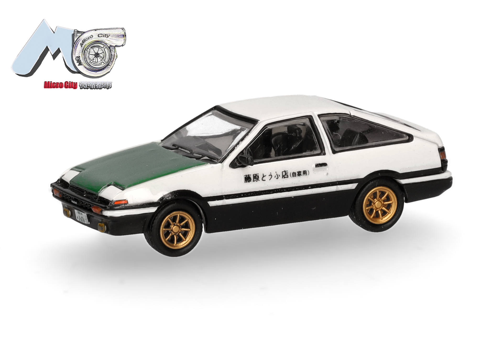 MicroCity: Toyota Corolla AE86 (1983-1985), weiß/grün