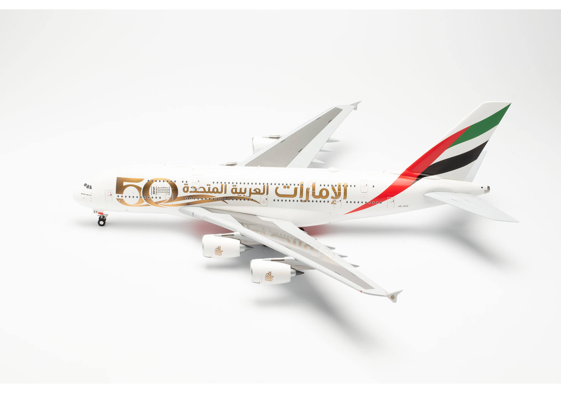 Emirates Airbus A380 - UAE 50th Anniversary – A6-EEX