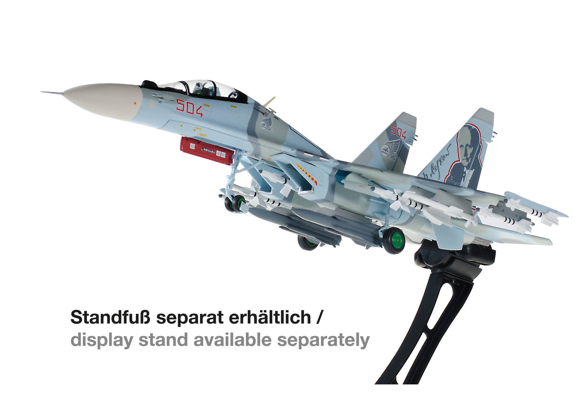 Sukhoi / Komsomolsk-on-Amur Aircraft Production Plant (KnAAZ) Sukhoi SU-30MKK "Pavel Osipovich Sukhoi"