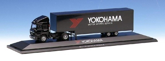 Iveco Turbostar Jumbocofan-Satta Train 2a/2a