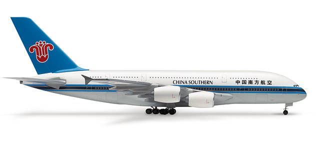 China Southern Airlines Airbus A380-800