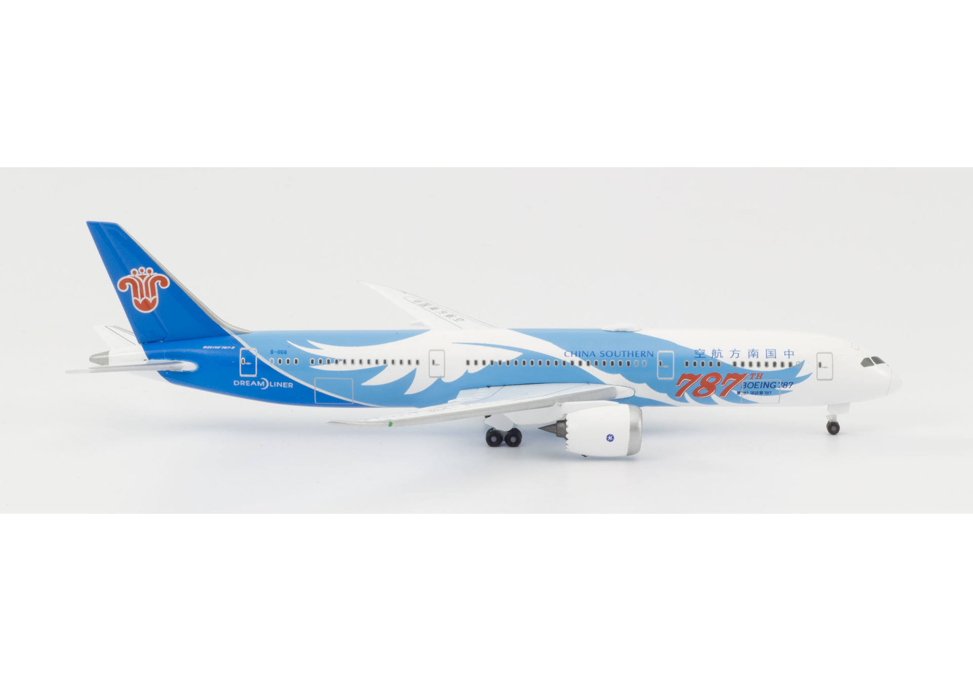 China Southern Airlines Boeing 787-9 Dreamliner "787th 787"