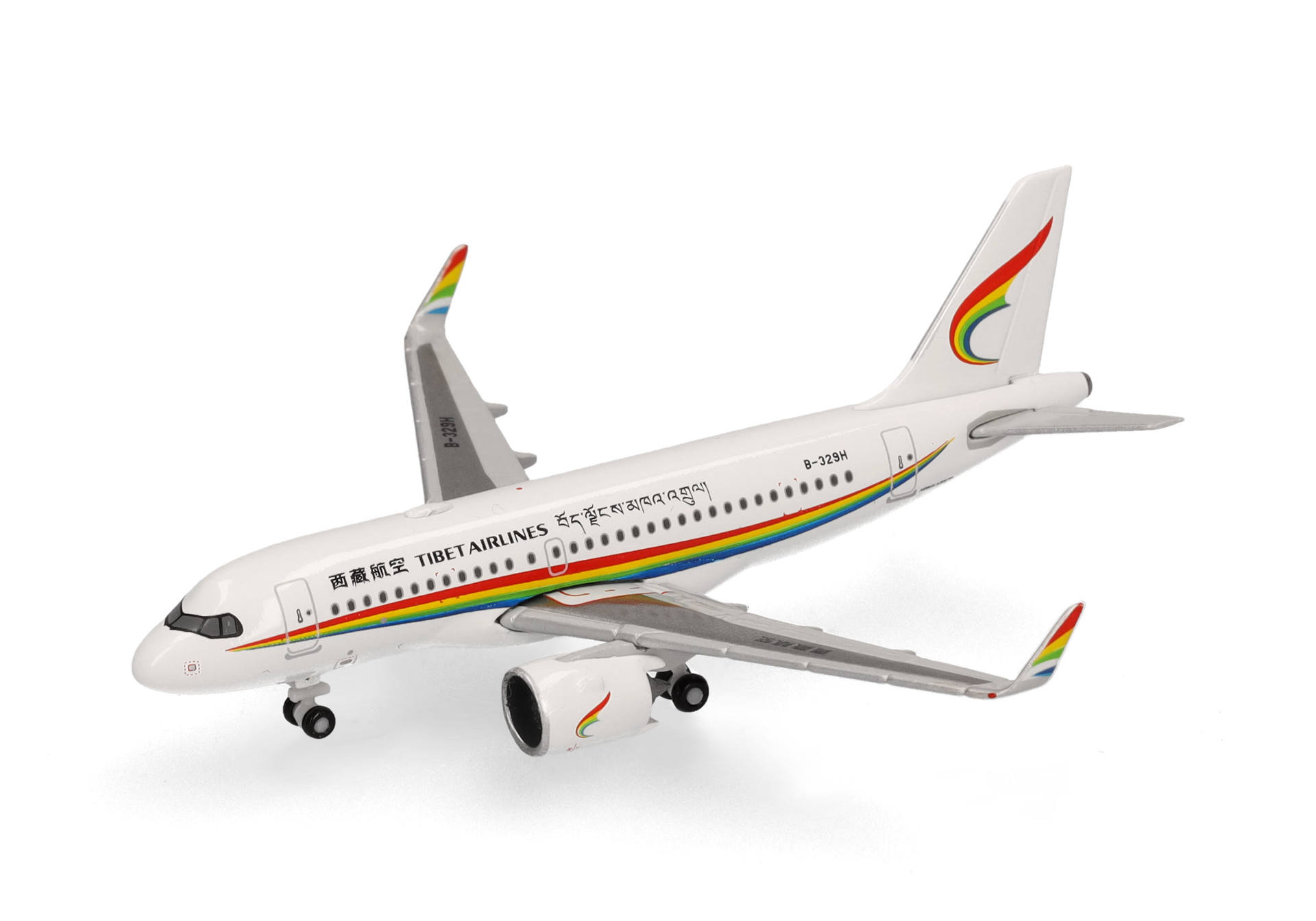 Tibet Airlines Airbus A319neo
