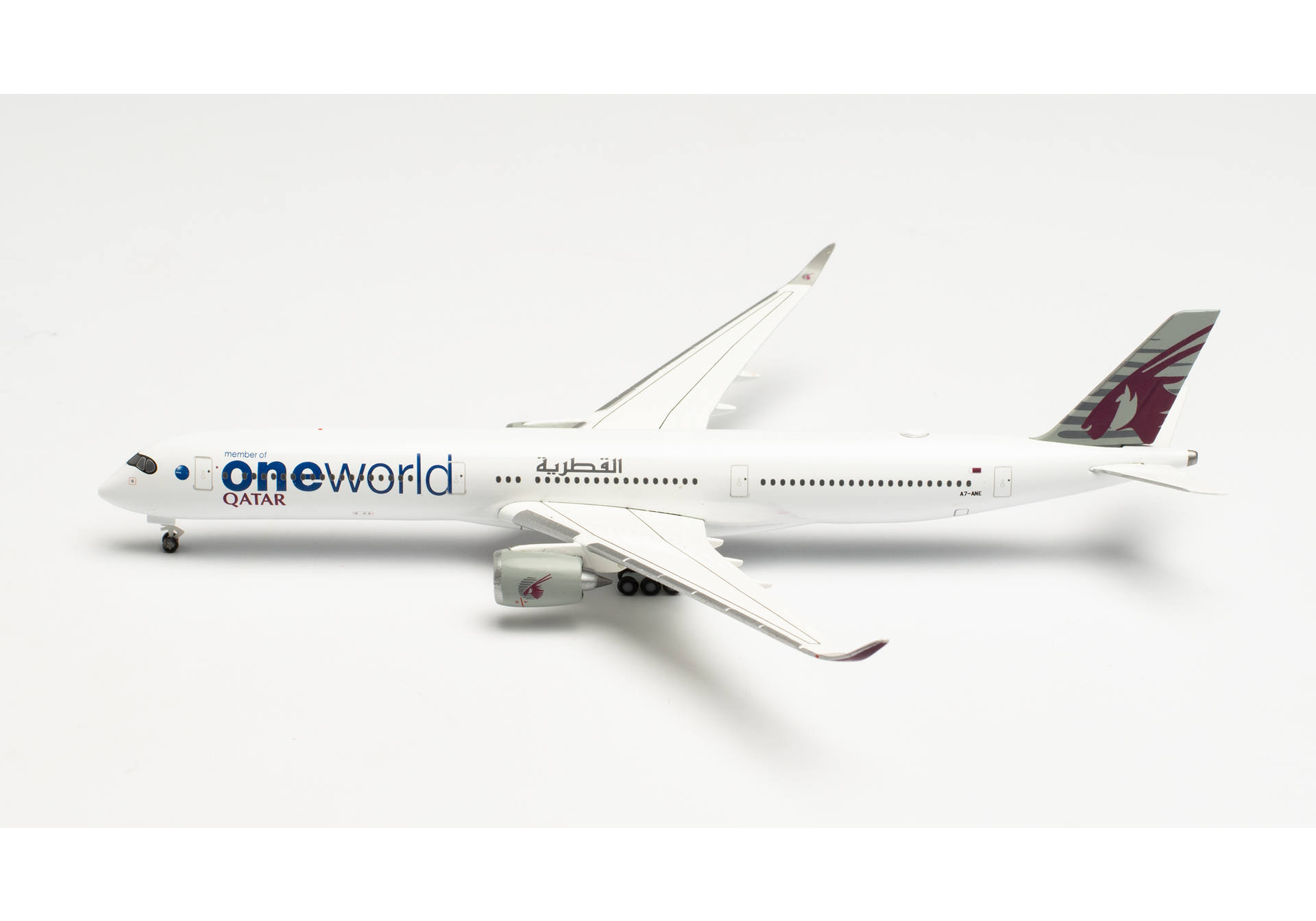 Qatar Airways Airbus A350-1000 “OneWorld” – A7-ANE